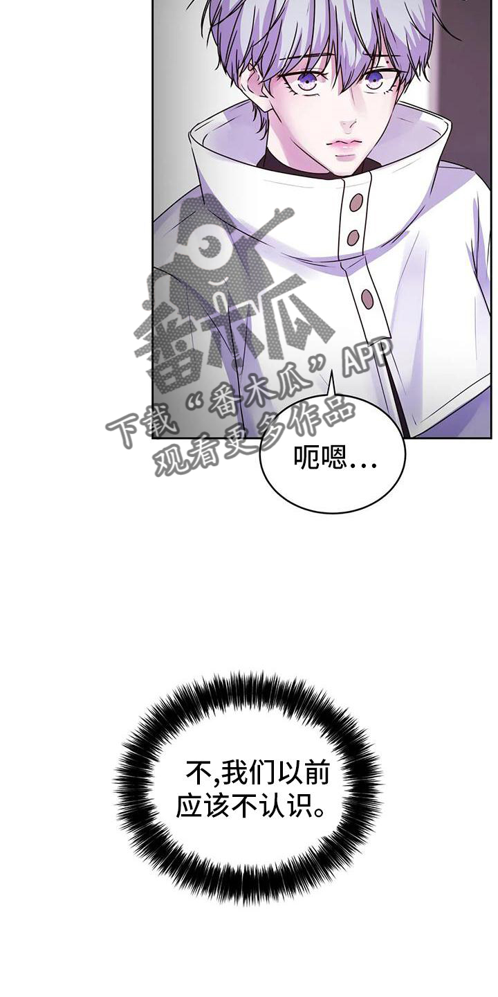 第48章：直接12