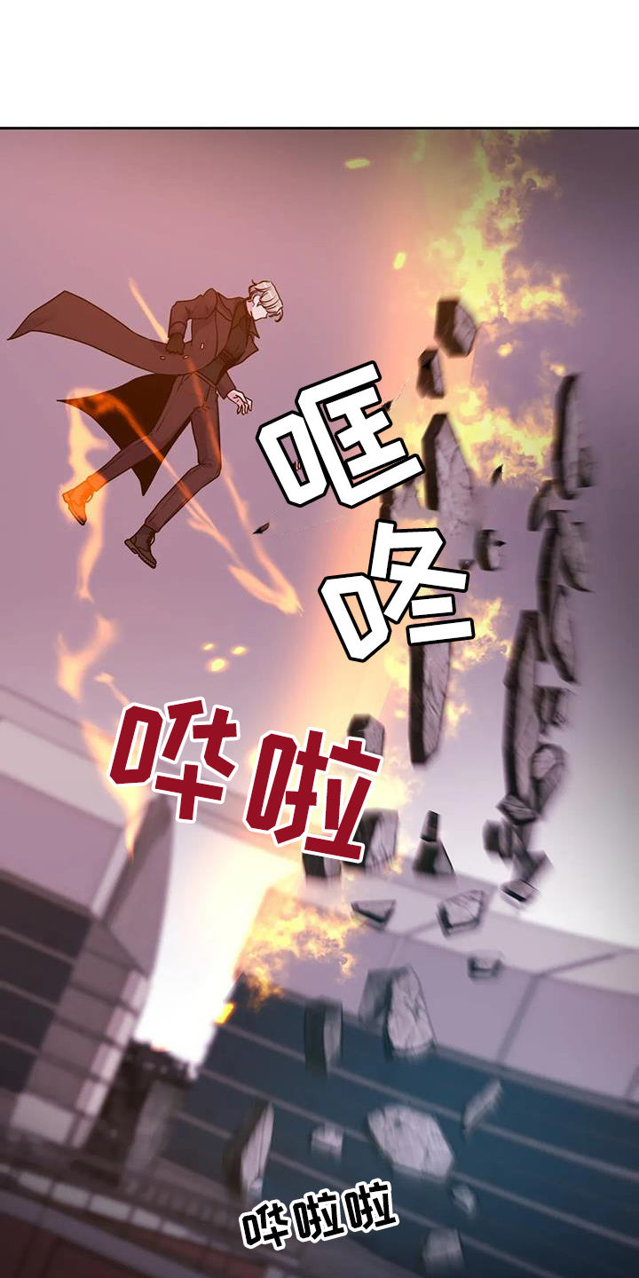 第67章：动摇2