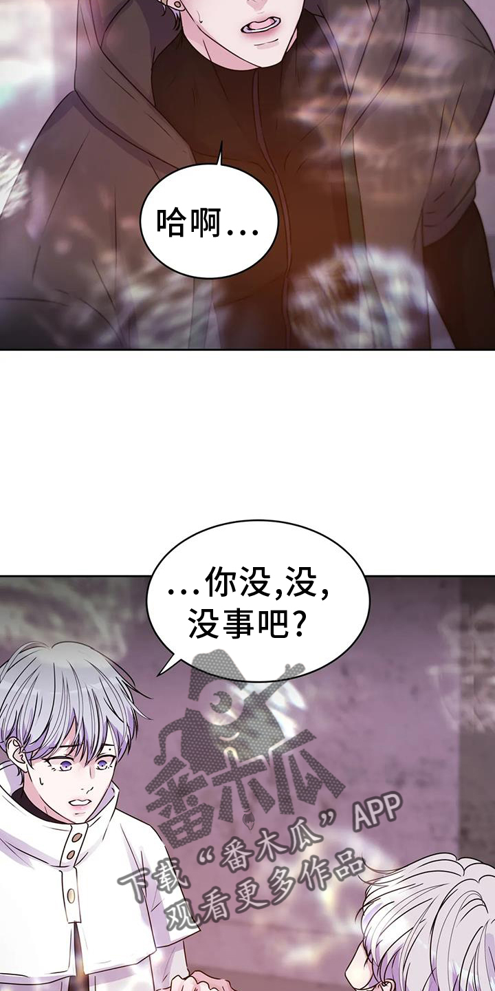 第70章：人类19