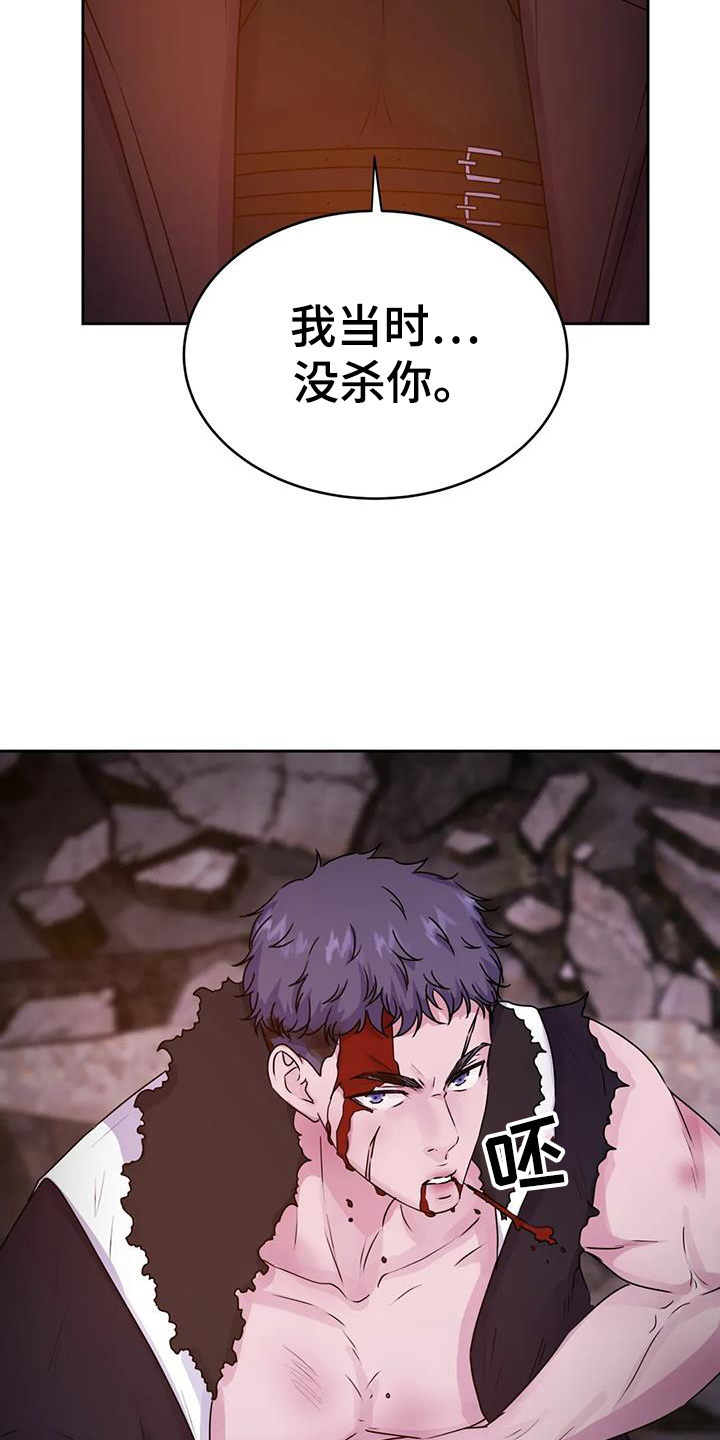 第67章：动摇14