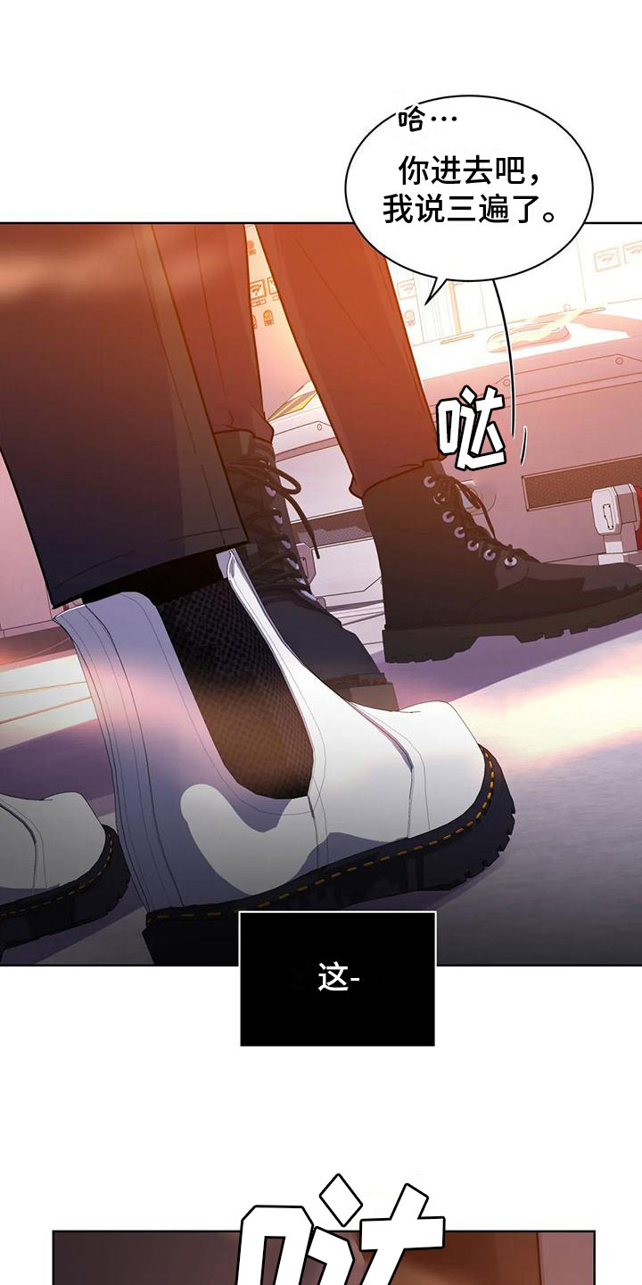 第23章：指引4