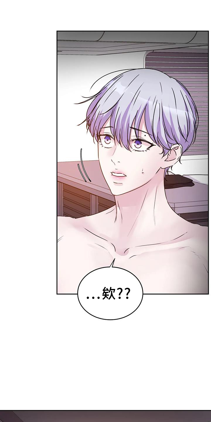 第68章：呼唤18