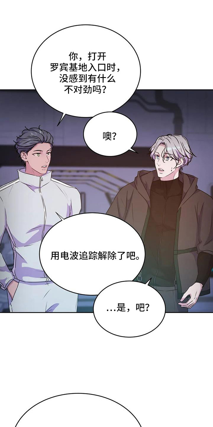 第55章：算了0
