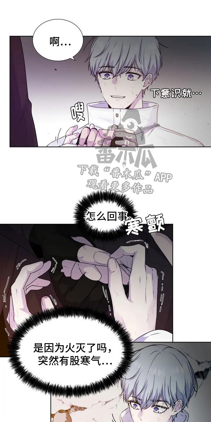 第7章：离开0