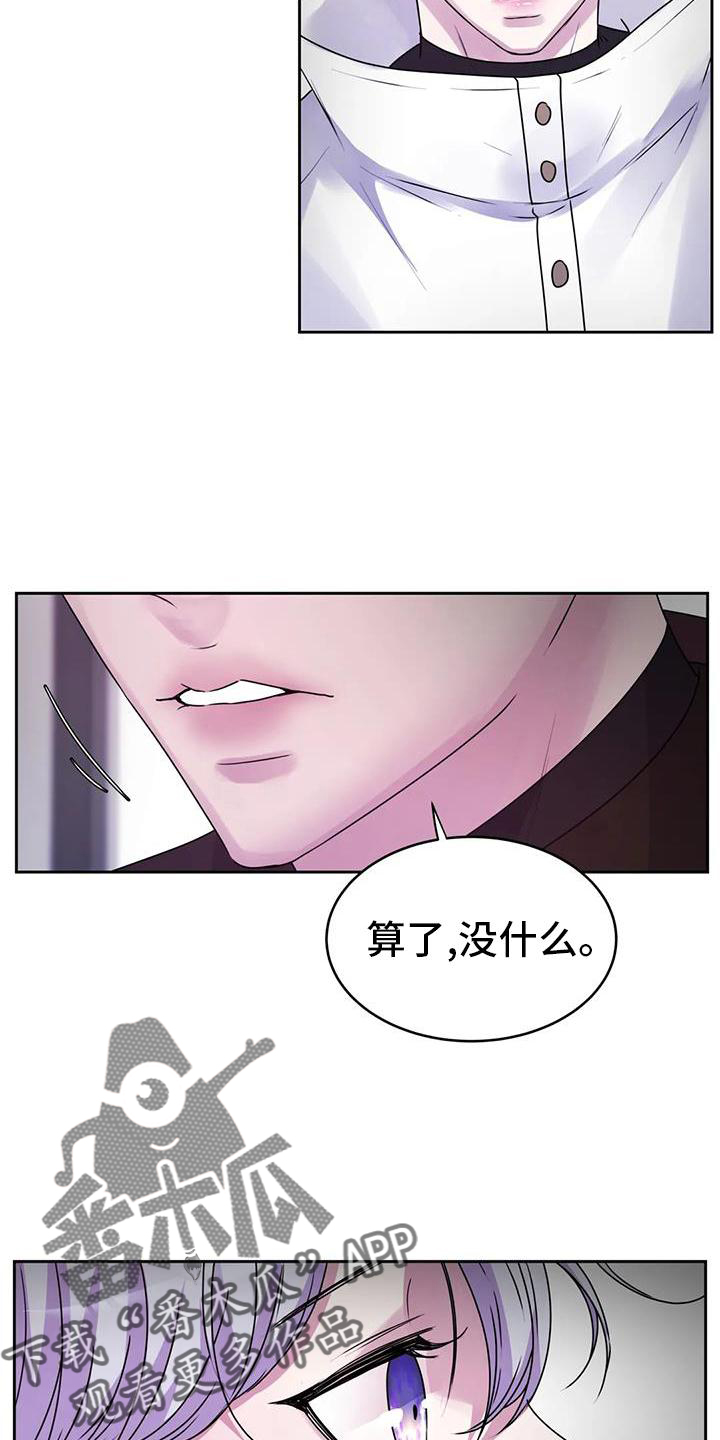 第48章：直接15