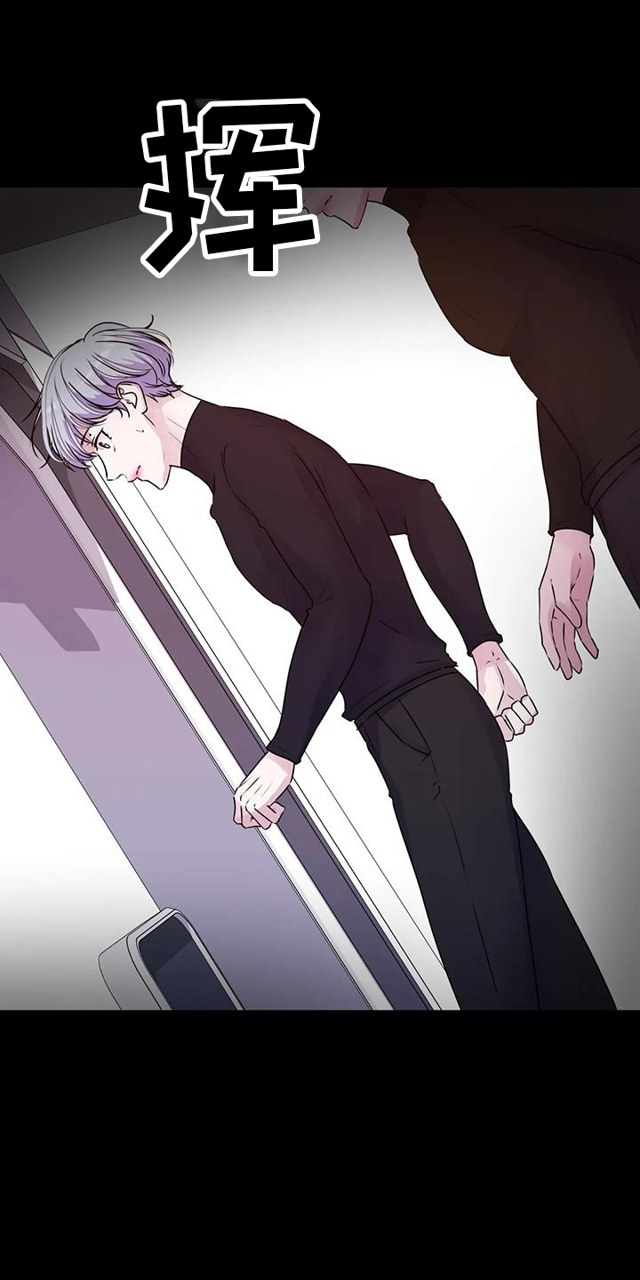 第72章：得逞0