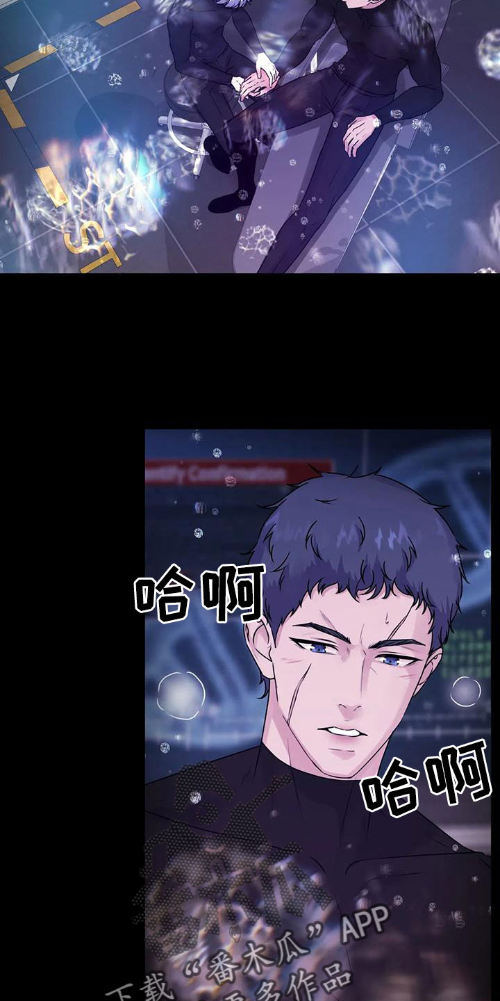 第52章：很绅士吧11