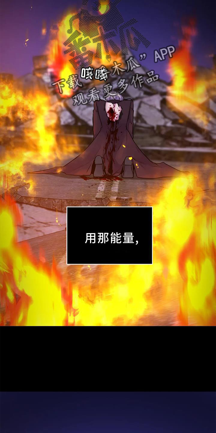 第38章：生物15