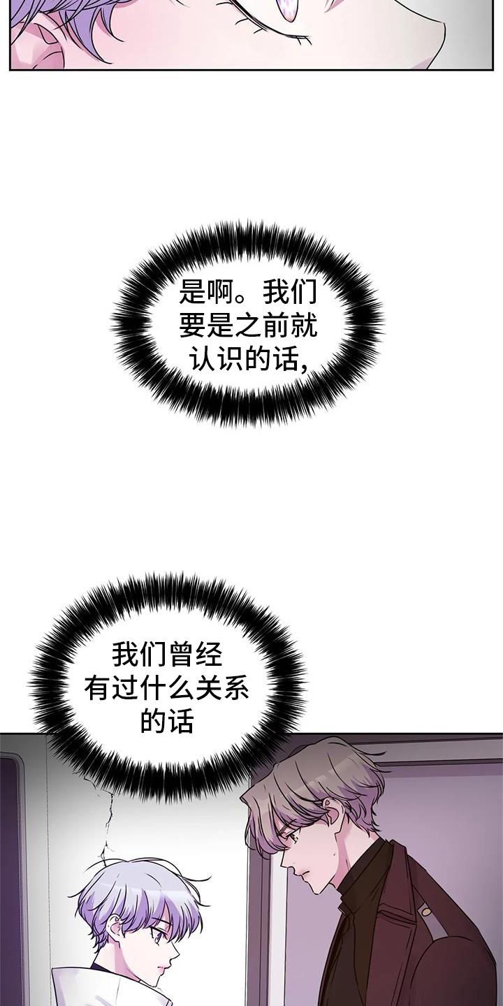 第48章：直接16