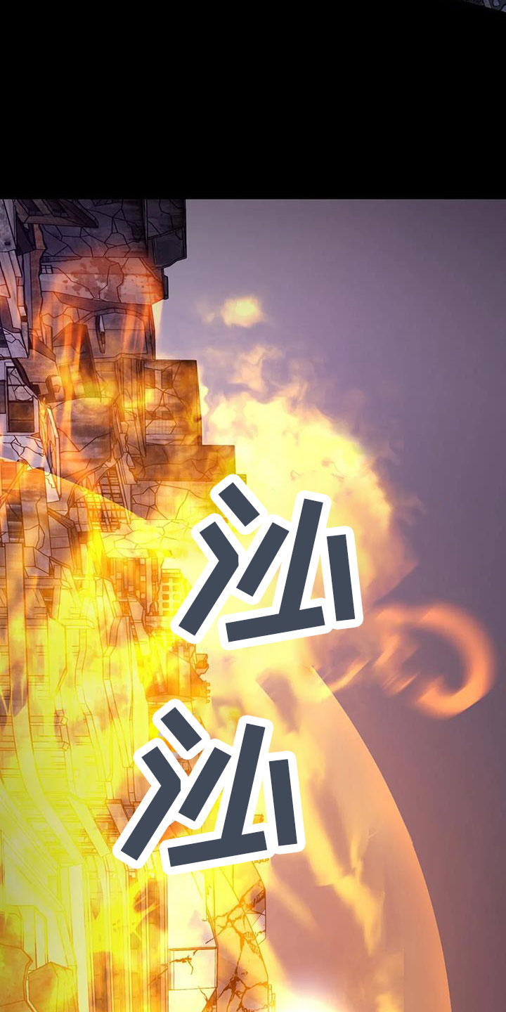 第49章：再次昏迷28