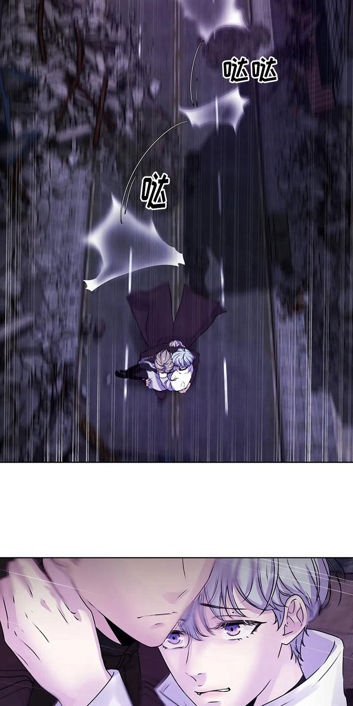 第10章：赶路3