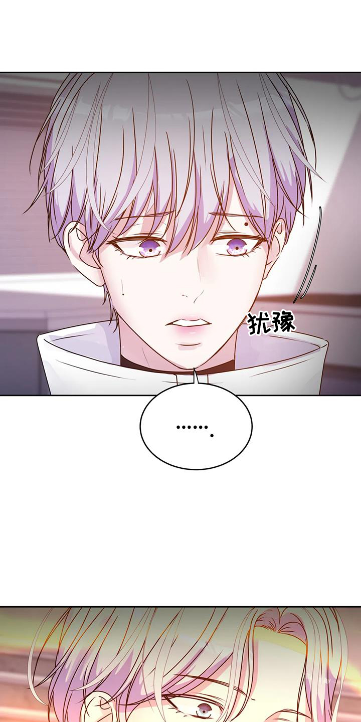 第69章：绝密6