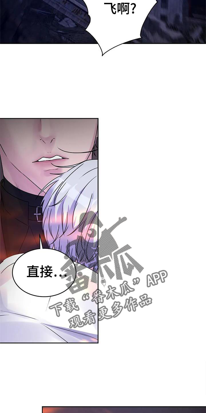 第43章：声音5