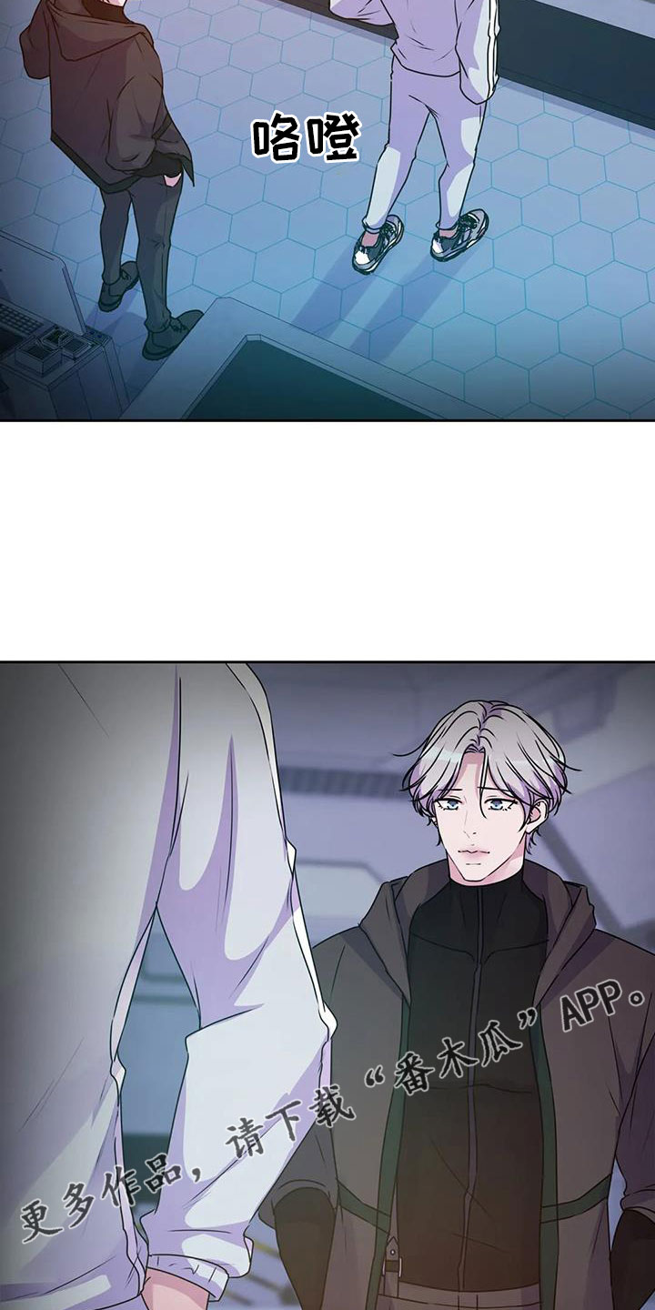 第55章：算了19