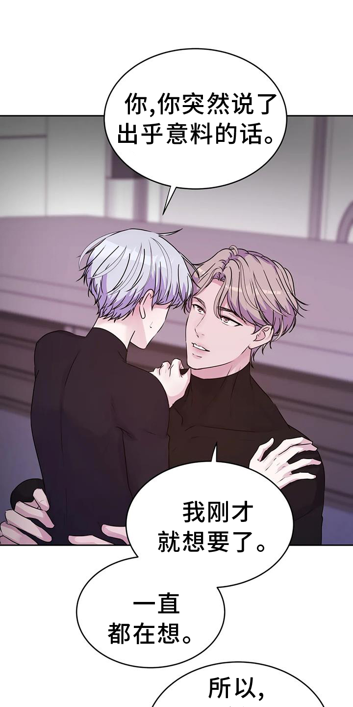 第63章：过来20