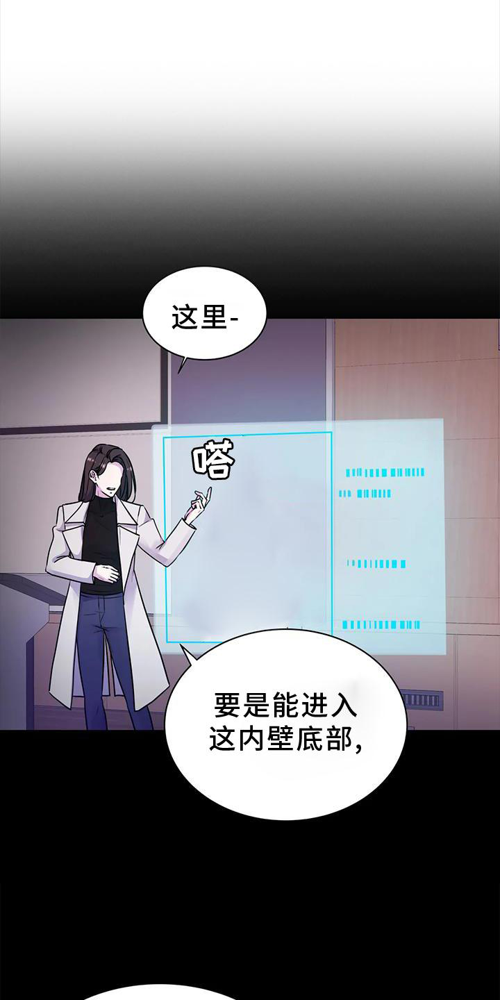 第32章：解除0