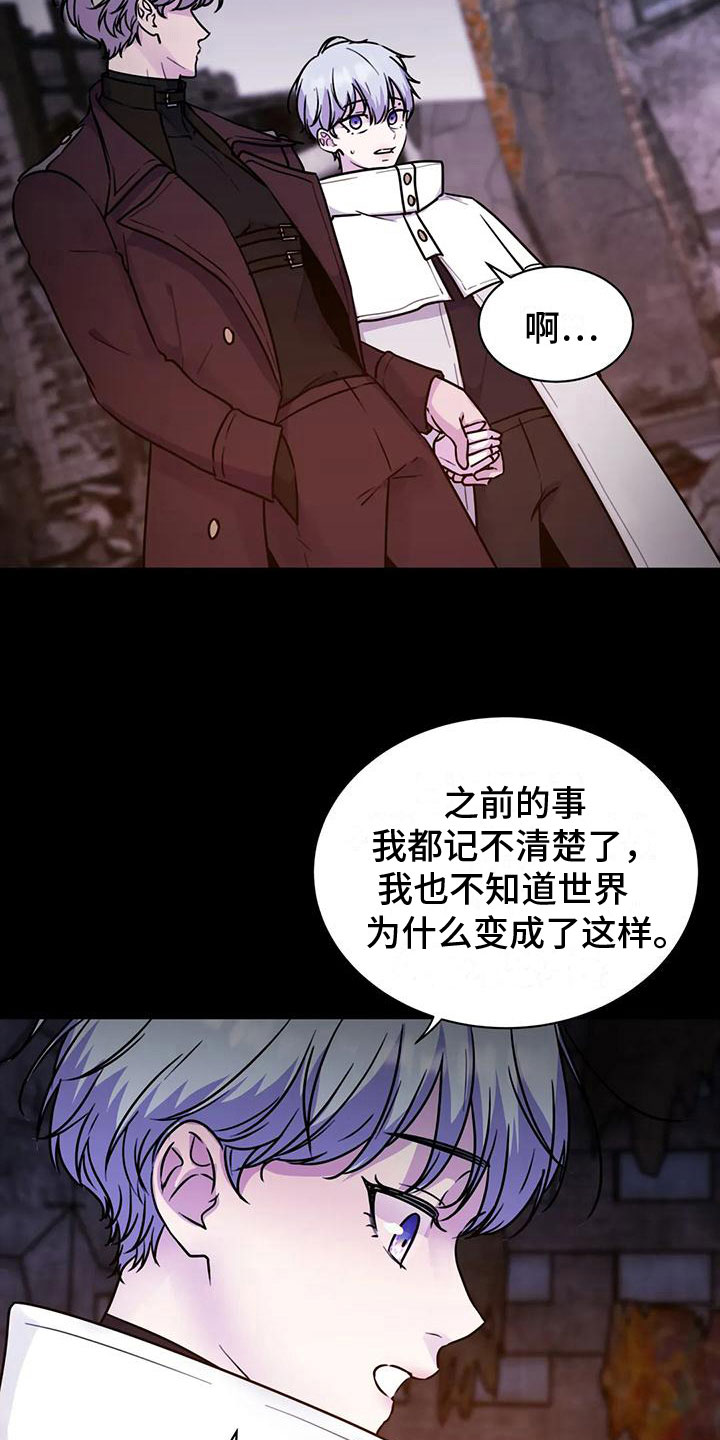 第19章：以后更重要9