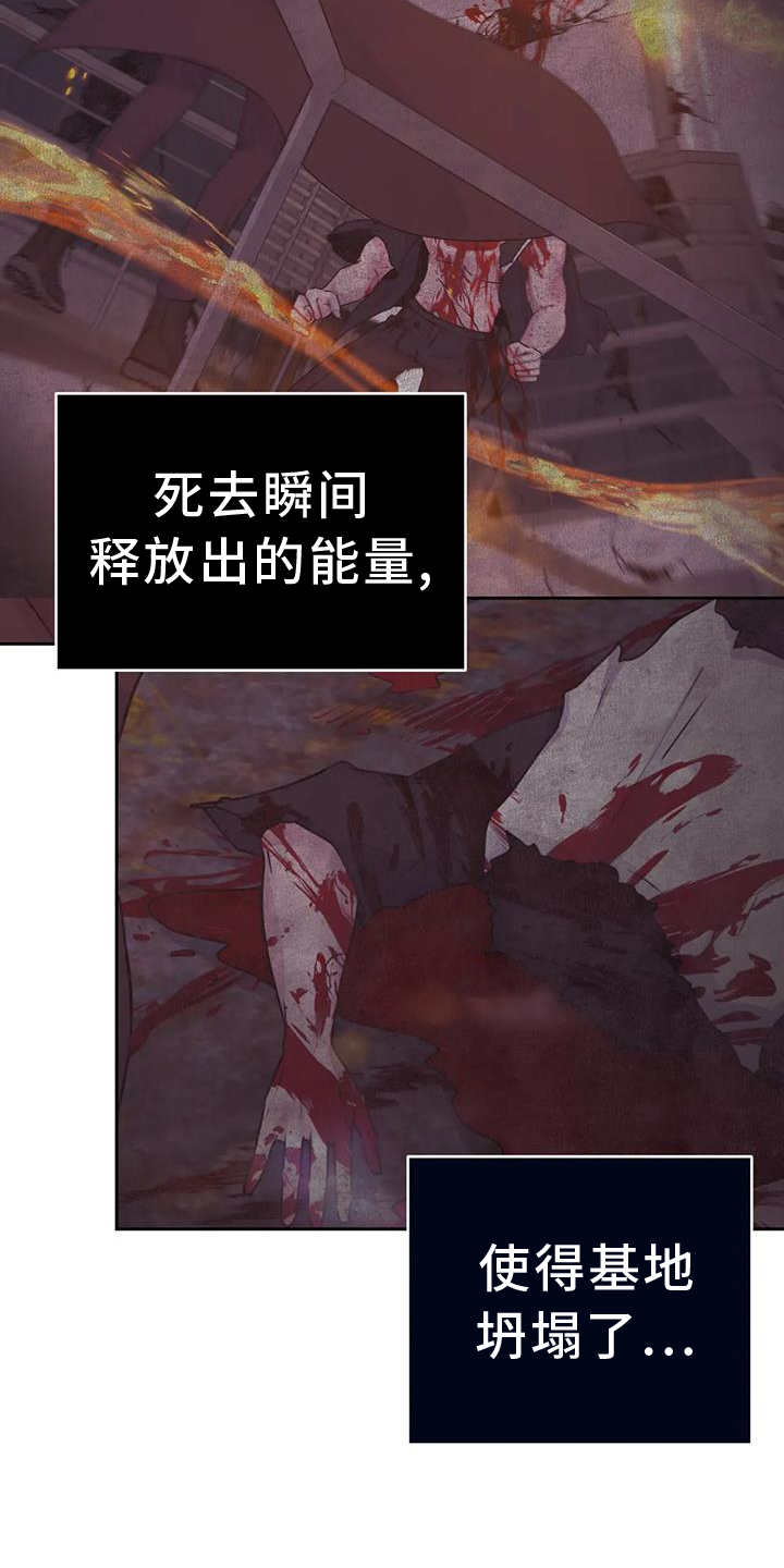 第73章：感谢2