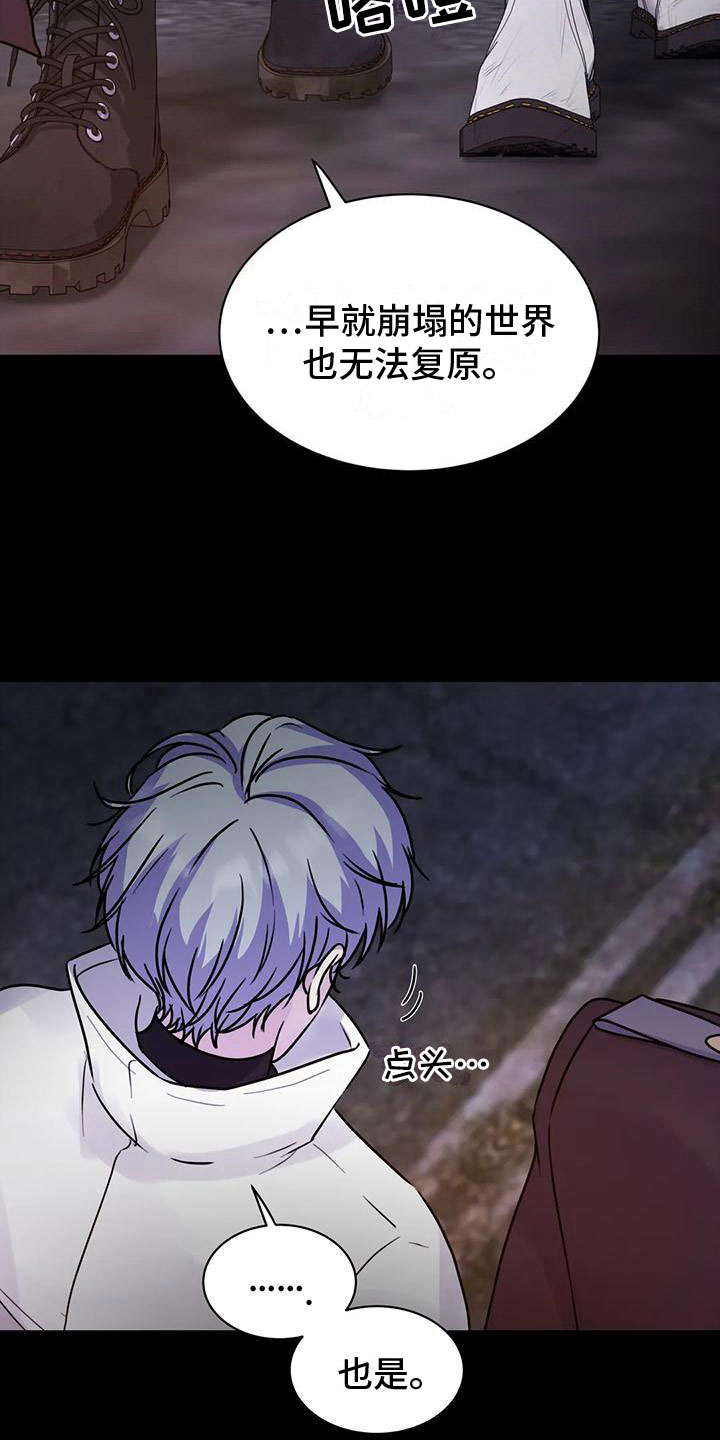 第19章：以后更重要17