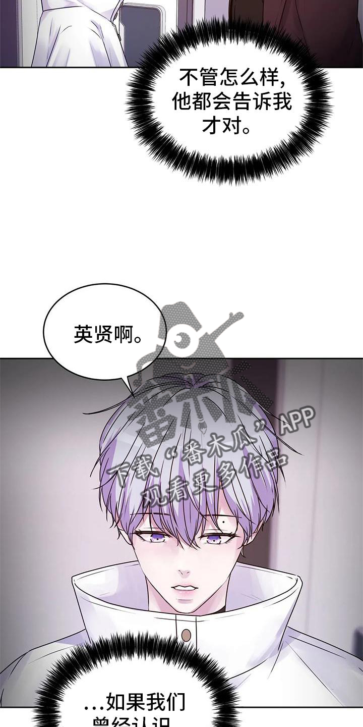 第48章：直接17