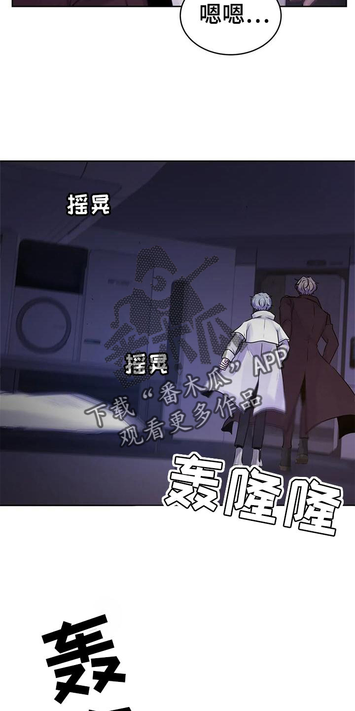 第42章：爆炸6