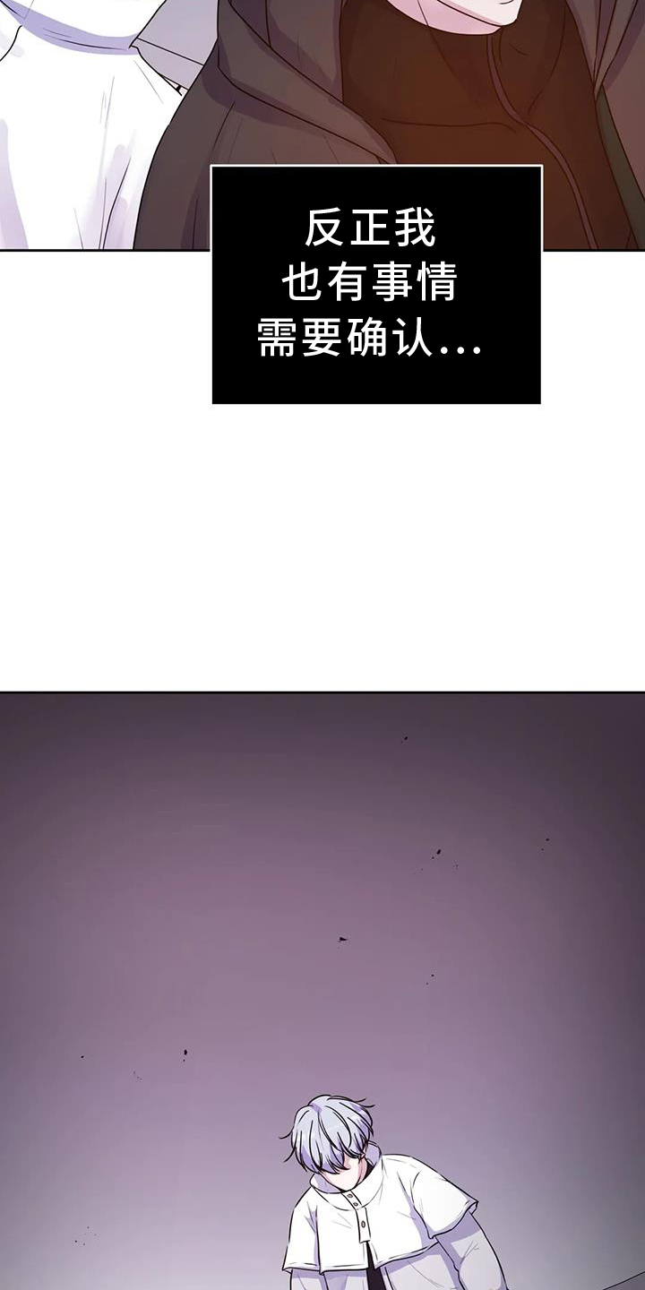 第73章：感谢16