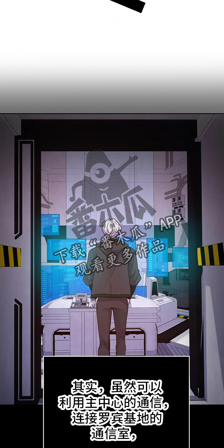 第58章：作用5