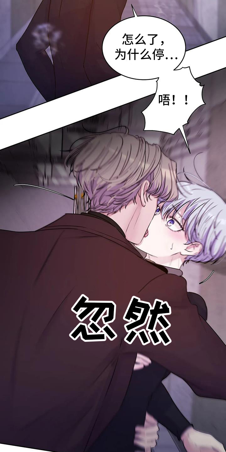 第60章：突然20