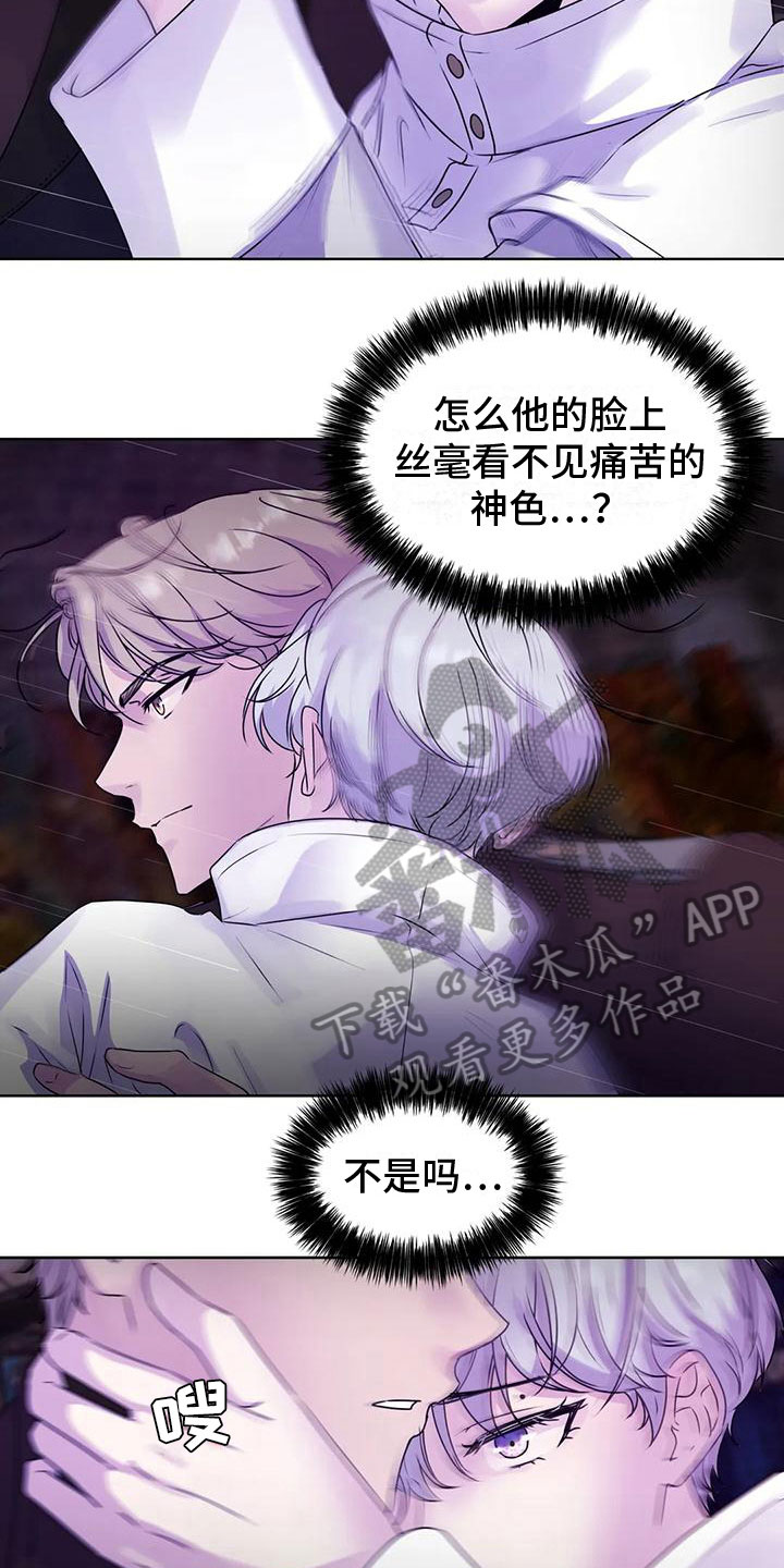 第10章：赶路4