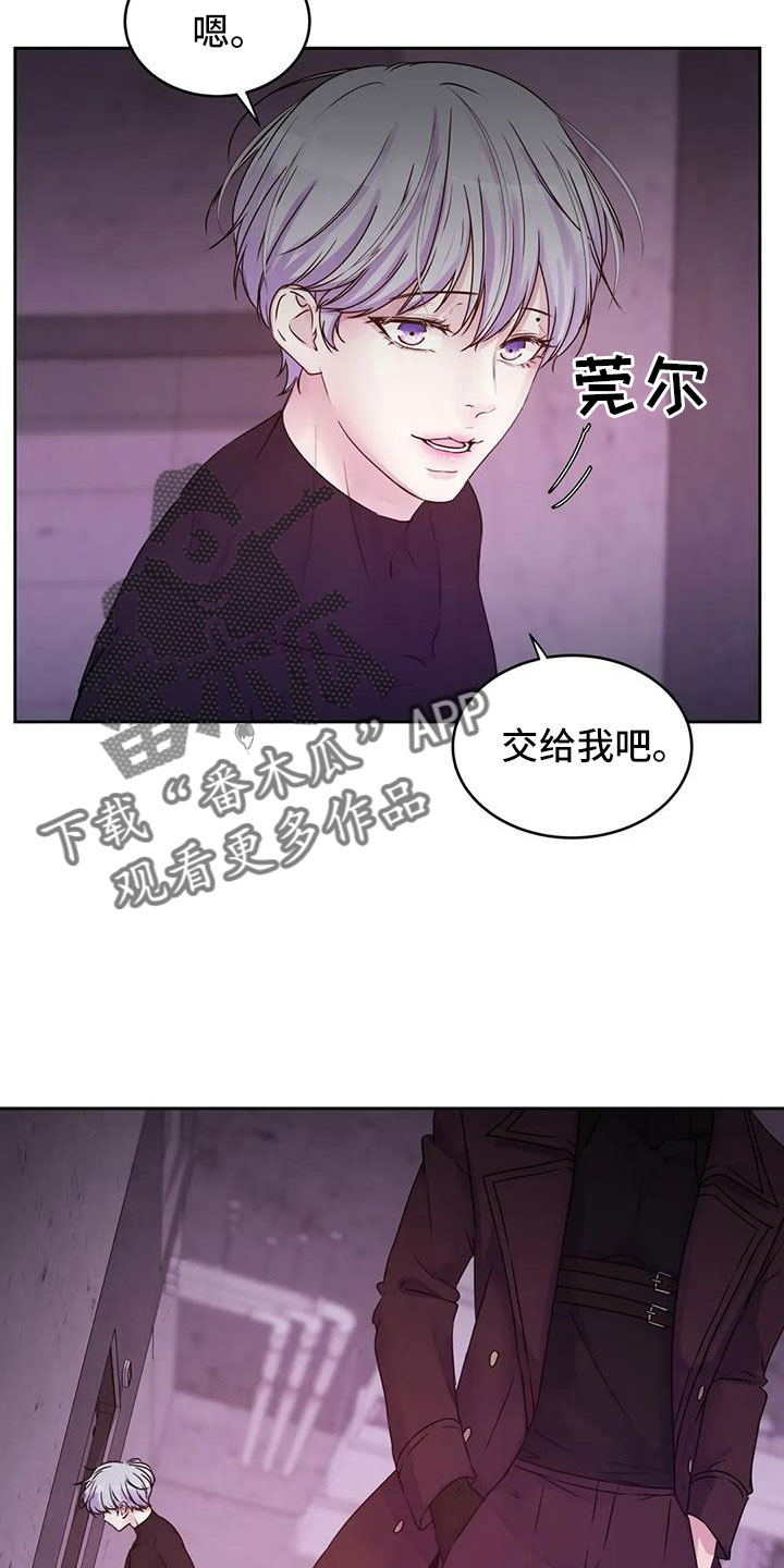 第57章：这里啊4