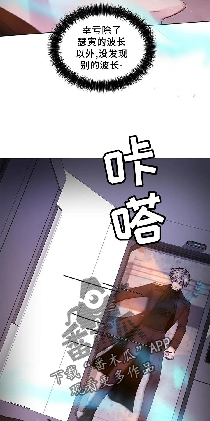第34章：不寻常18