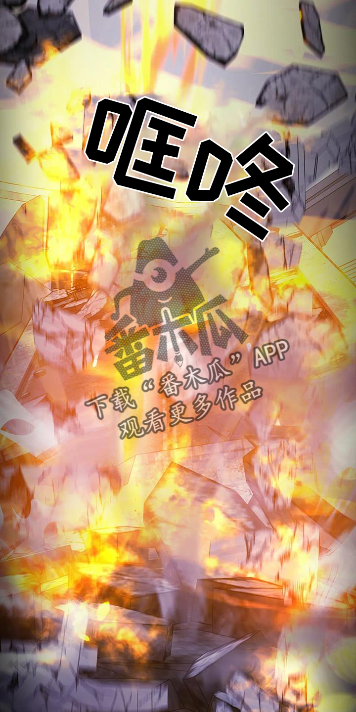 第61章：重要17