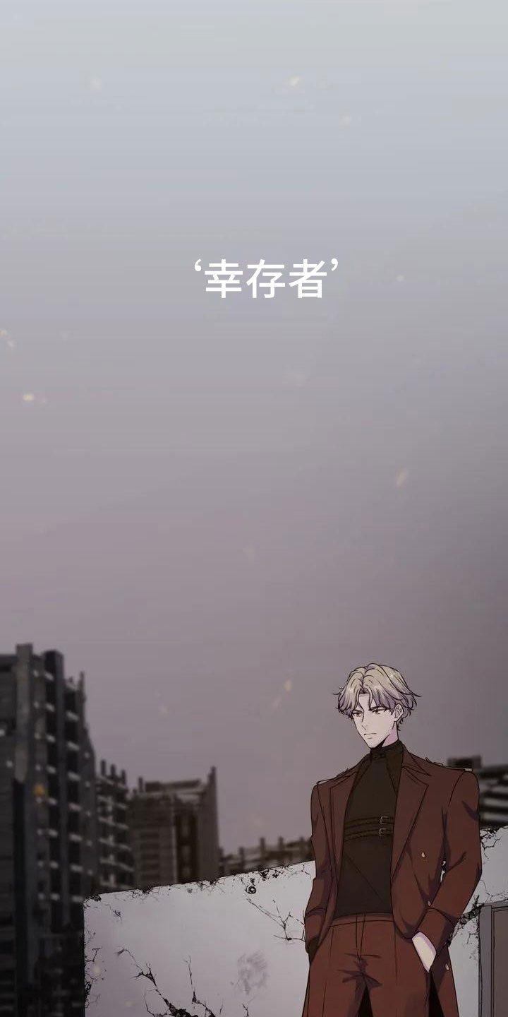 第6章：好奇1