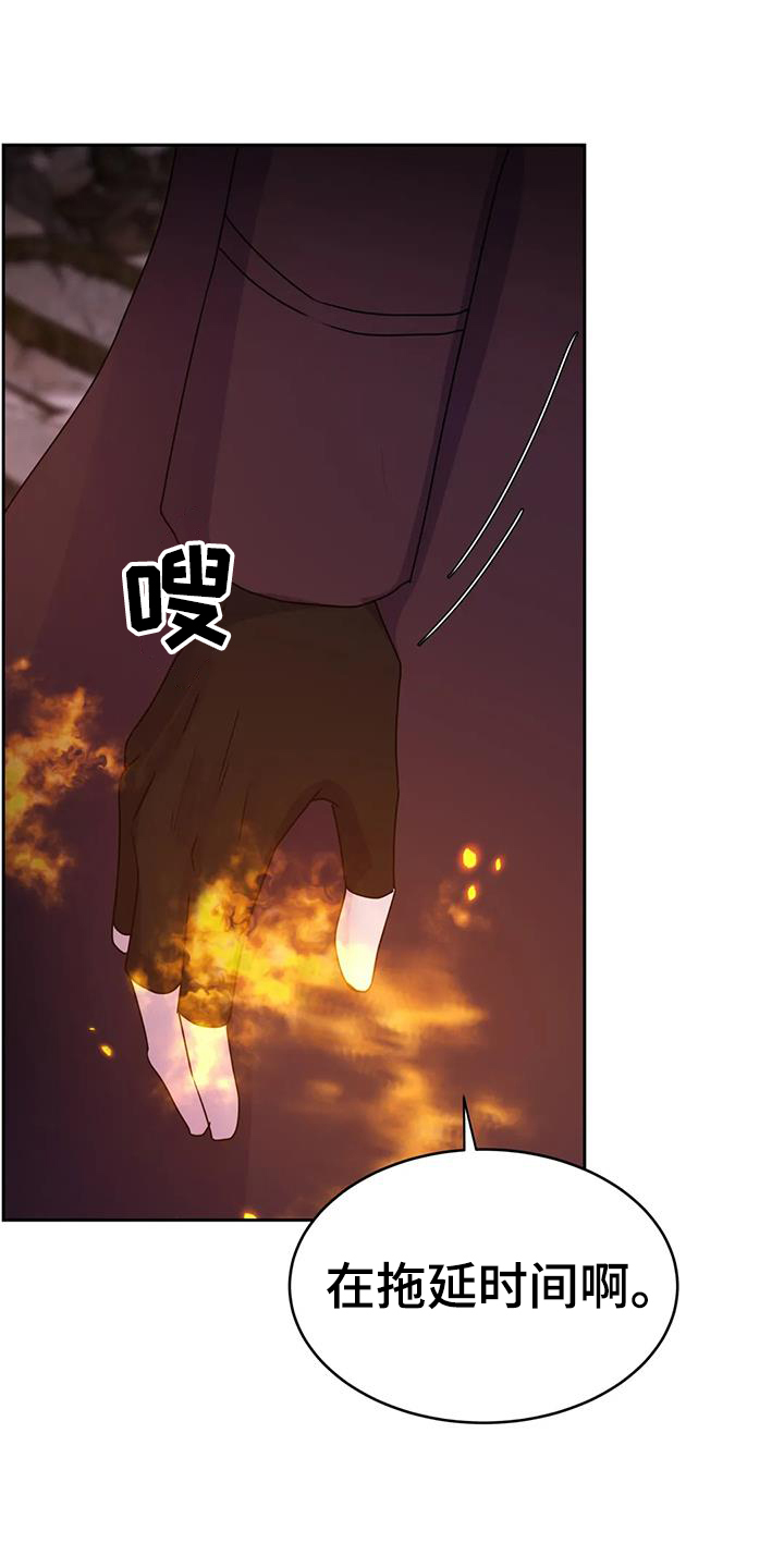第67章：动摇22