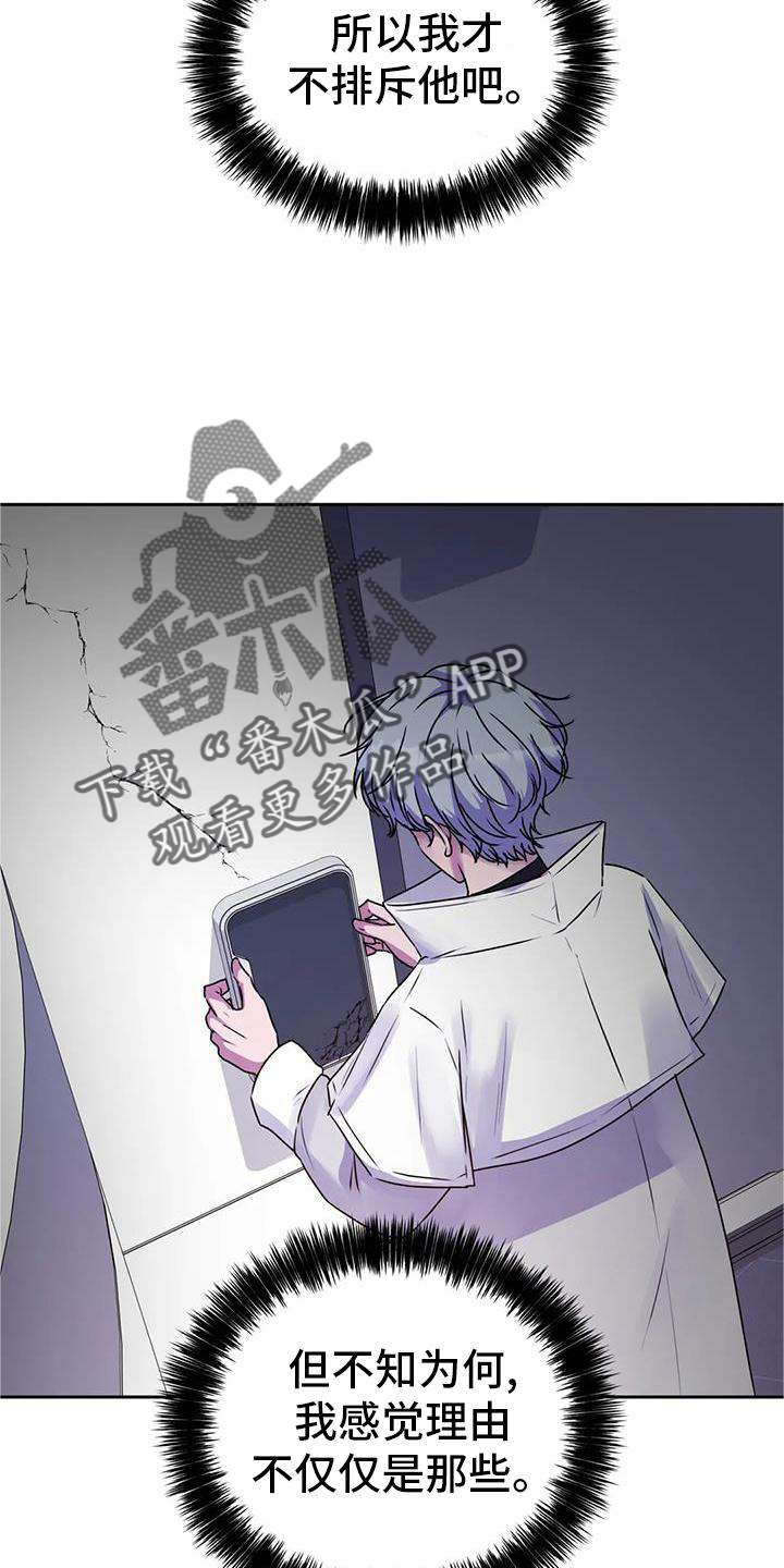 第48章：直接1