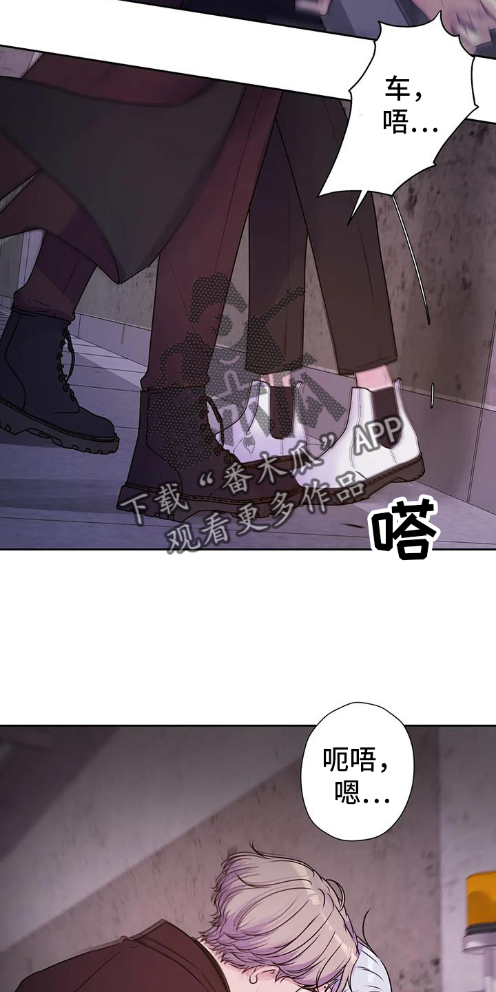 第60章：突然21