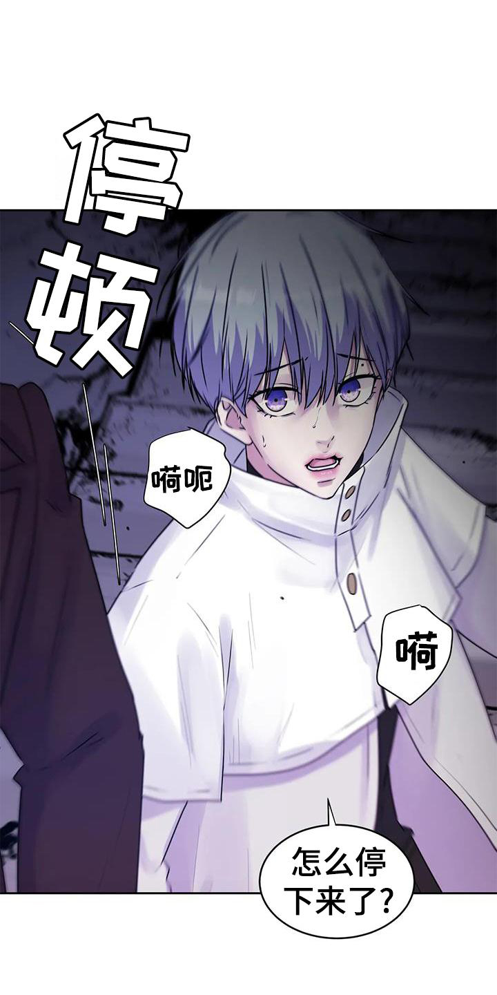 第42章：爆炸8