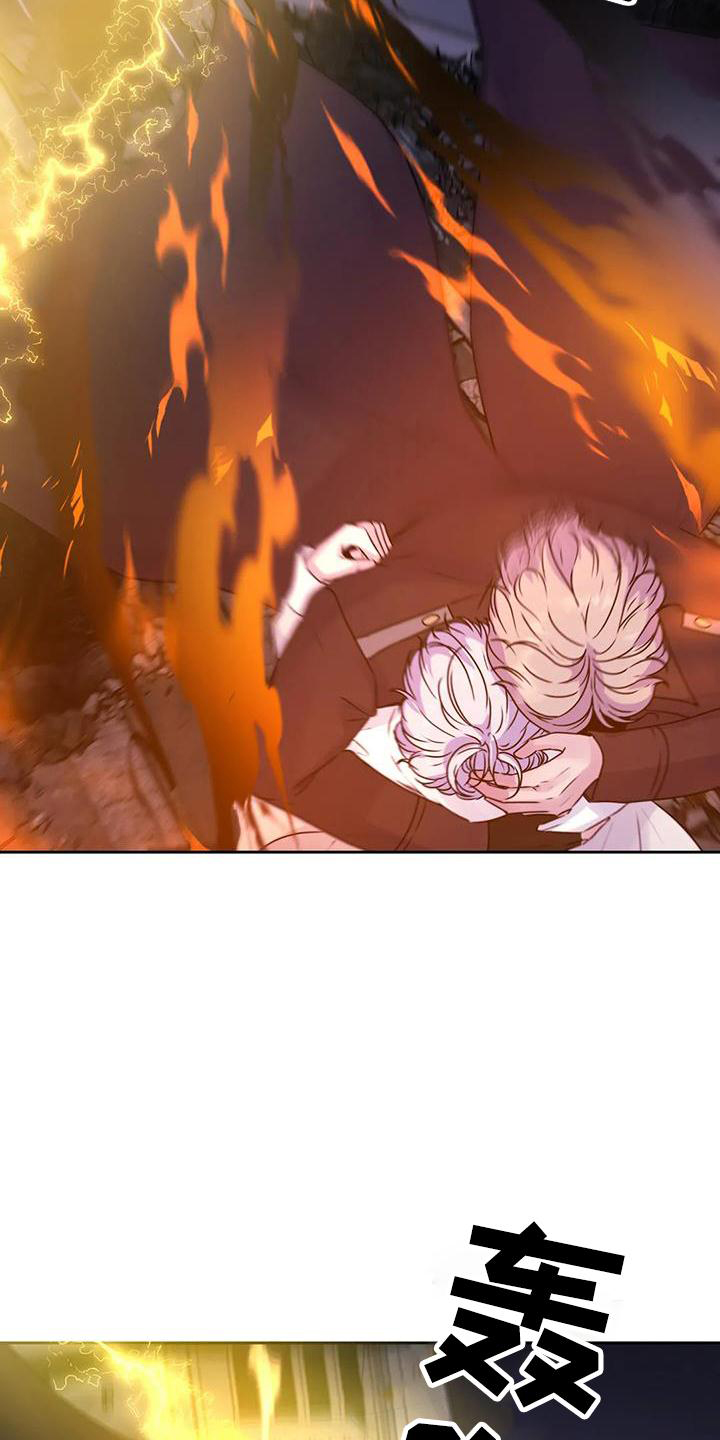第42章：爆炸17