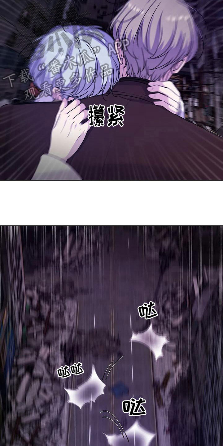第10章：赶路2