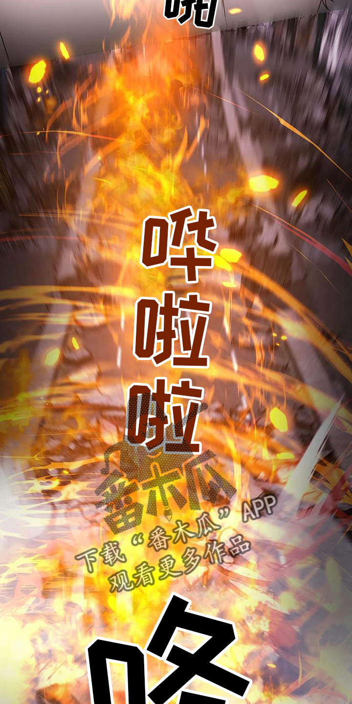 第61章：重要3