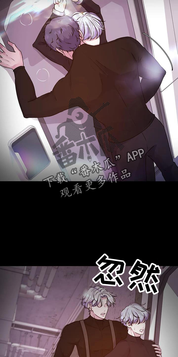 第72章：得逞9