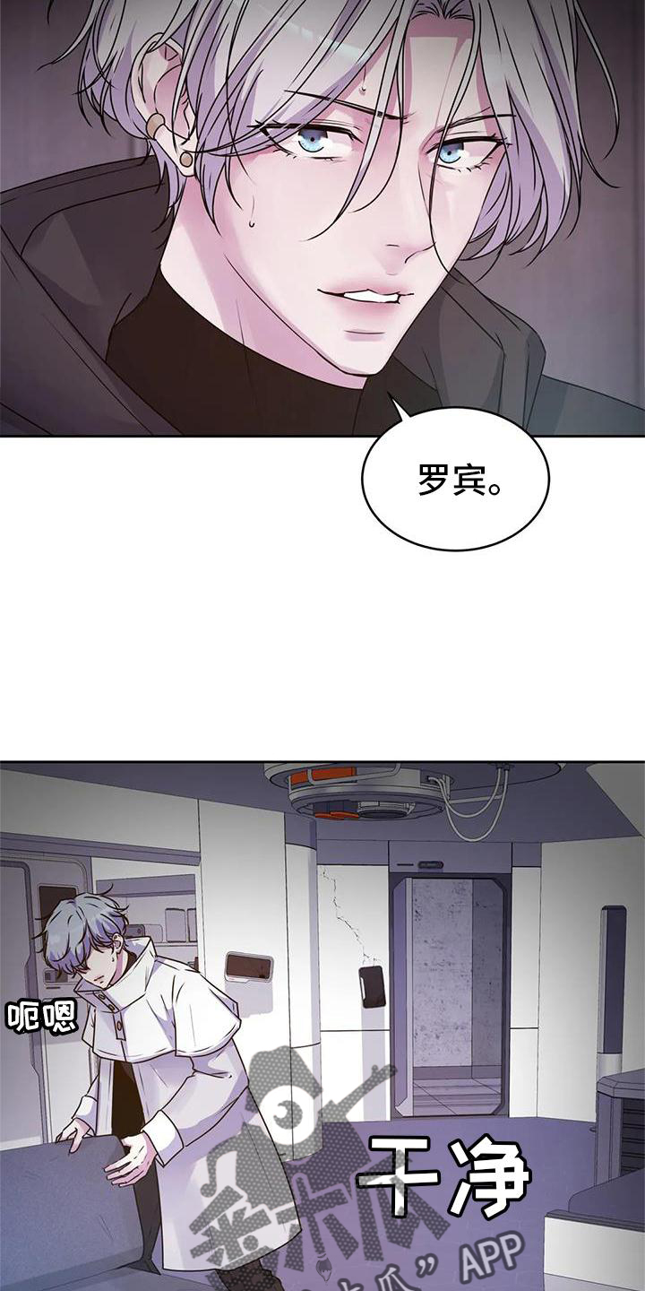 第47章：触动9
