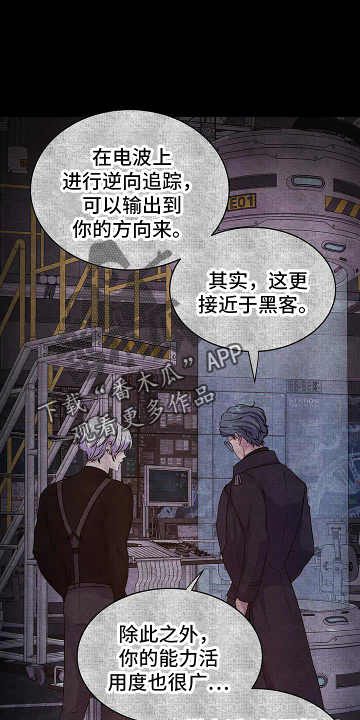 第58章：作用21