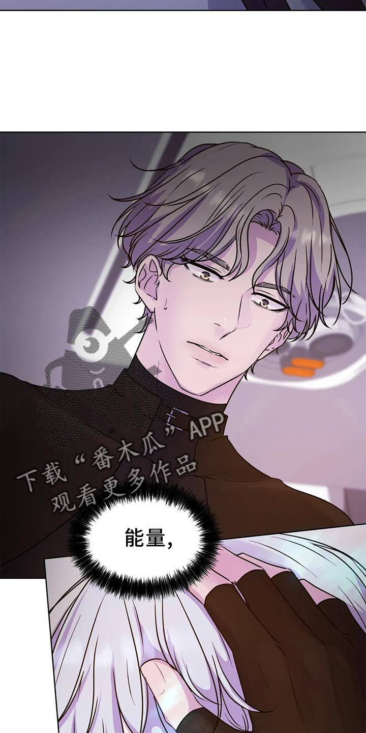 第30章：察觉15