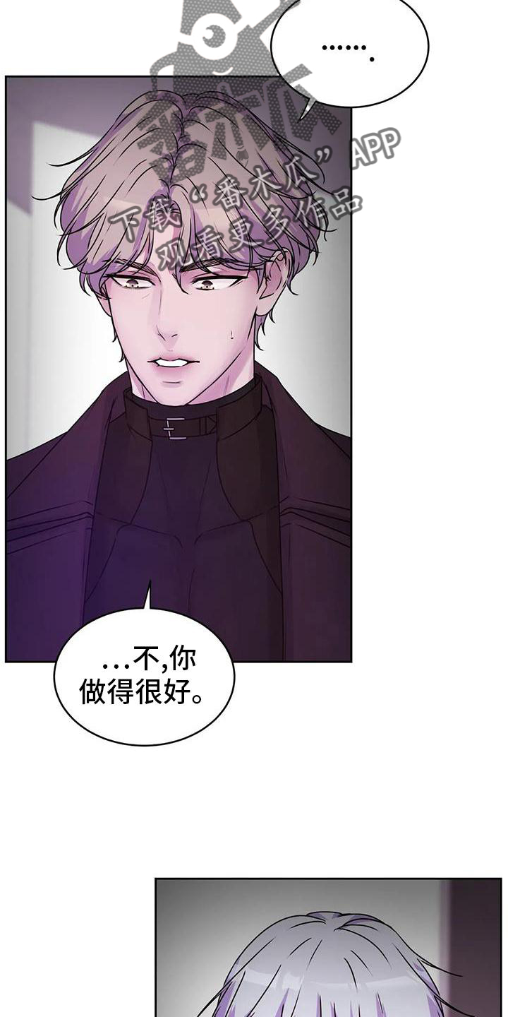 第48章：直接11