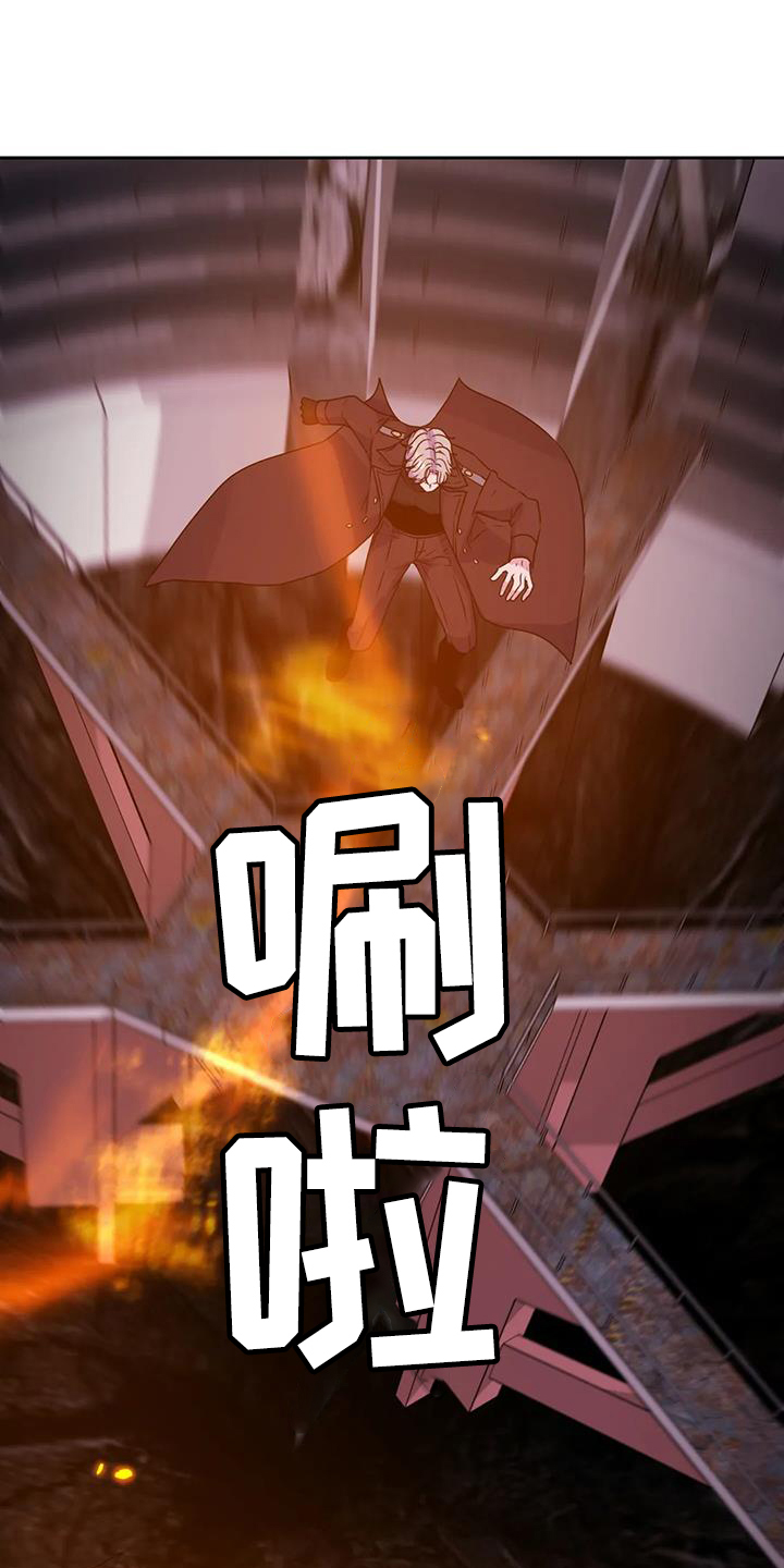 第66章：诱饵32