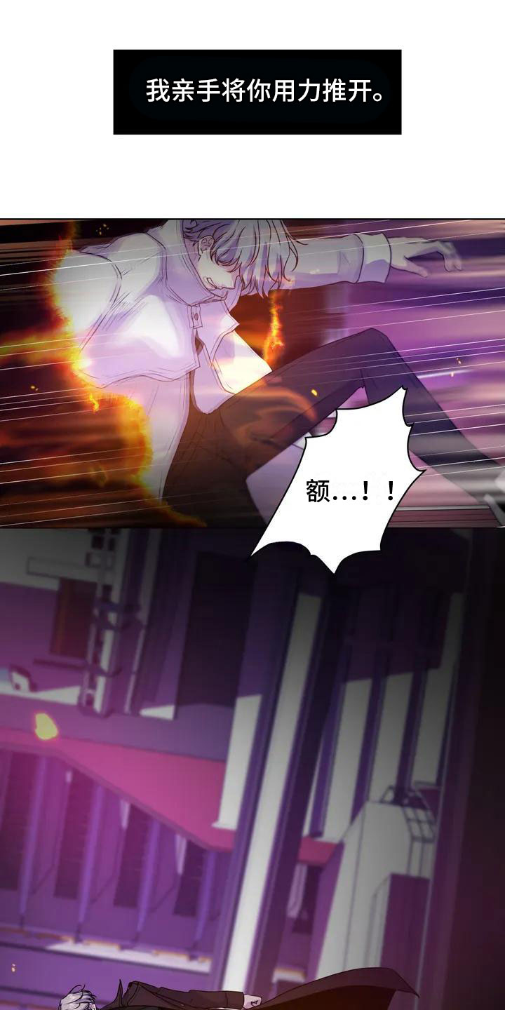 第1章：探查0