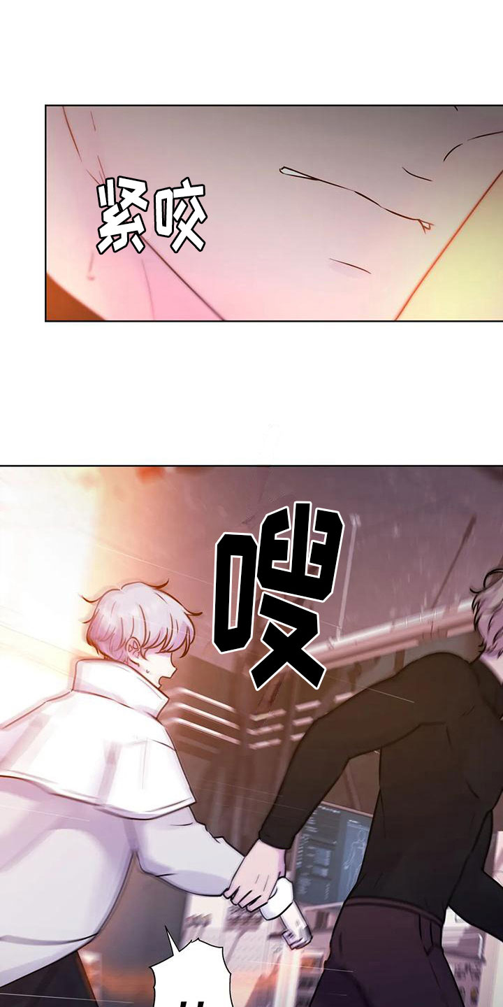 第23章：指引9