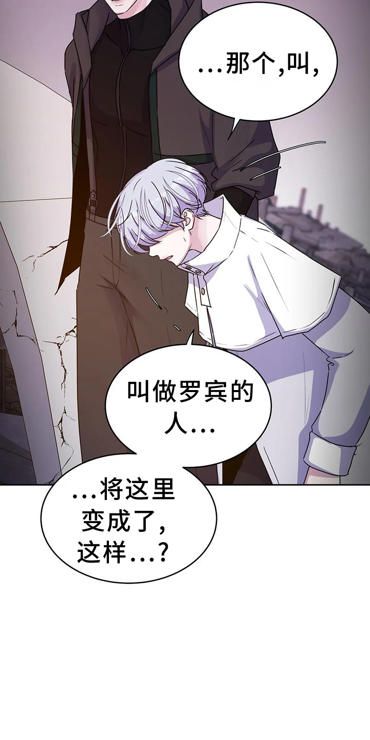 第73章：感谢6