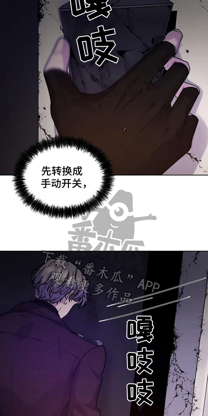 第16章：熟悉7